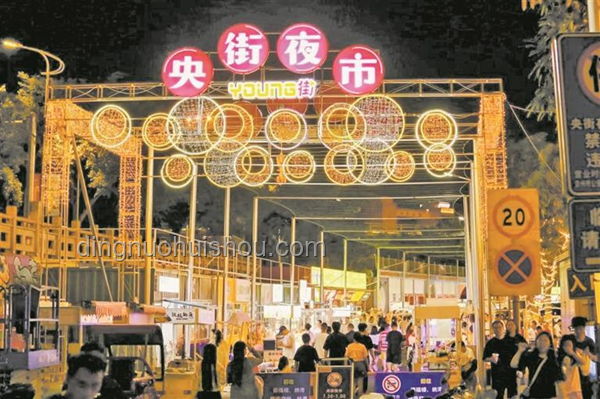 头一次用震撼形容的夜市经济新生态